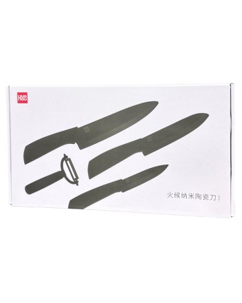 Набор керамических ножей Xiaomi Huo Hou Nano (4 предмета) чёрный