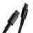 Кабель-зарядка Type-C на Type-C Baseus Tungsten Gold 100W 1м (CATWJ-01) черный