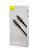 Кабель-зарядка Type-C на Type-C Baseus Tungsten Gold 100W 1м (CATWJ-01) черный