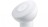 Ночник Xiaomi Motion-Activated Night Light 2 Bluetooth MJYD02YL-A белый