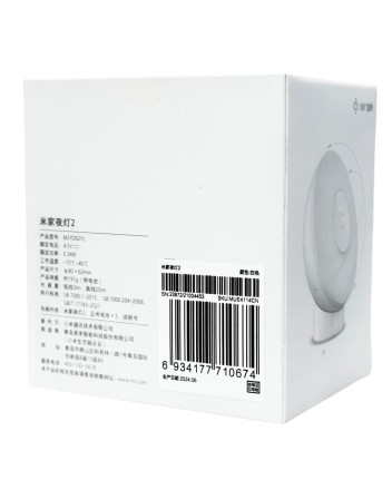 Ночник Xiaomi Motion-Activated Night Light 2 Bluetooth MJYD02YL-A белый