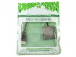 Переходник HDMI (папа)-VGA (мама) Perfeo A7022