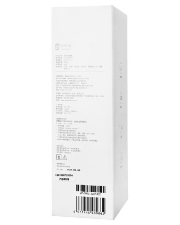 Электрический ороситель для носа Xiaomi MiaoMiaoce Nasal Irrigator Pro белый