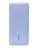 Powerbank Anker A1383 20000mAh (A13836V1) 1USB/1C 87W сиреневый