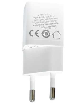 Сетевое зар. устр. Baseus GaN5 Fast Charger (mini) 1C 30W CCGN070502 белое