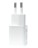 Сетевое зар. устр. Baseus GaN5 Fast Charger (mini) 1C 30W CCGN070502 белое