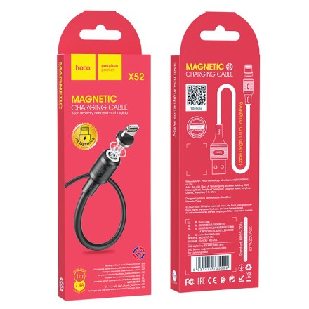 Usb Кабель-зарядка магнитный Lighting Hoco X52 Sereno 2.4A 1м силиконовый черный