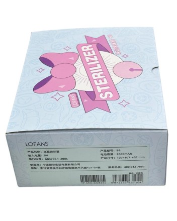 Cтерилизатор для холодильника Xiaomi Lofans B3 синий