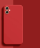 Накладка для Samsung Galaxy A05 Silicone cover красная