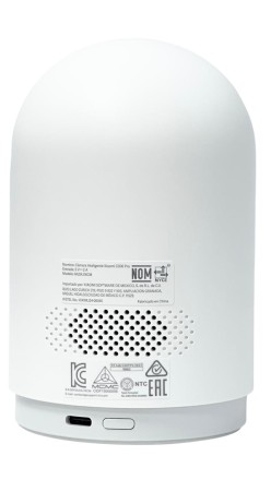 IP-камера Xiaomi Smart Camera C500 Pro белая