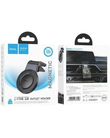 Держатель в автомобиль в воздуховод Hoco H59 магнитный черный