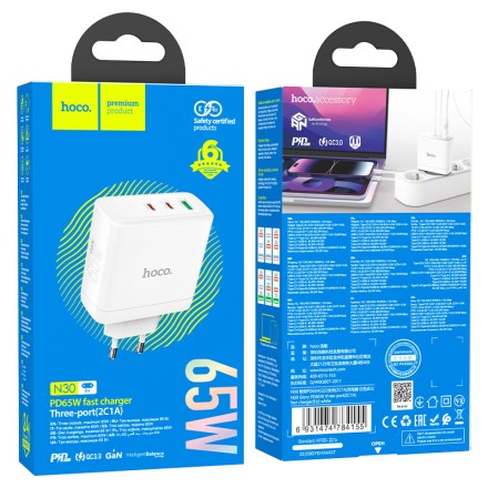 Сетевое зарядное устройство Hoco N30 GaN 1USB/2USB-С 65W белое