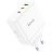 Сетевое зарядное устройство Hoco N30 GaN 1USB/2USB-С 65W белое