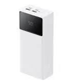Powerbank Baseus Star-Lord Digital Display 30000mAh 22.5W PPXJ060102 белый