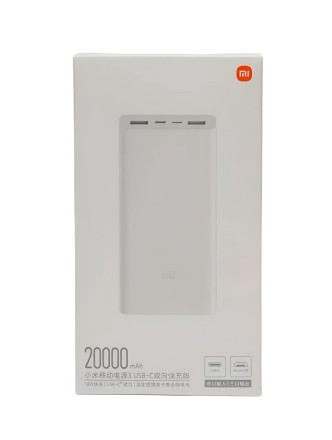 Powerbank Xiaomi 3 20000mAh 2USB/1C 3A 18W VXN4258CN/PLM18ZM белый