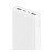 Powerbank Xiaomi 3 20000mAh 2USB/1C 3A 18W VXN4258CN/PLM18ZM белый