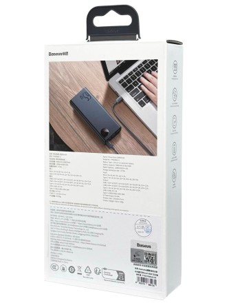 Powerbank Baseus Adaman 20000mAh 2USB 65W (PPIMDA-D03) синии