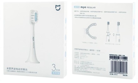 Насадки для зубной щетки Xiaomi MiJia T300/T500 NUN4001CN / DDYST01SKS белые