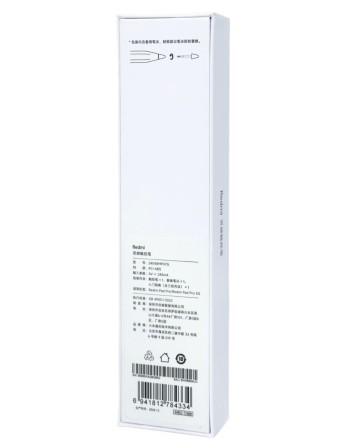 Стилус Redmi Smart Pen для Redmi Pad Pro, Poco Pad (24048MP07G) белый