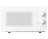 Микроволновая печь Mijia Microwave Oven 20л (MWB020) белая