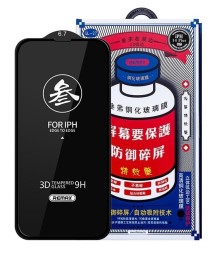 Защитное стекло для i-Phone 13 Pro Max 6.7&quot;/14 Plus Remax GL-27 3D чёрное