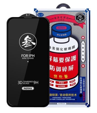 Защитное стекло для i-Phone 13 Pro Max 6.7&quot;/14 Plus Remax GL-27 3D чёрное