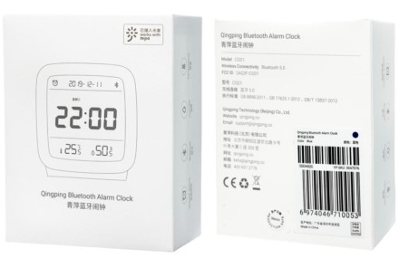 Умный будильник Xiaomi Qingping Bluetooth Alarm Clock CGD1 синий