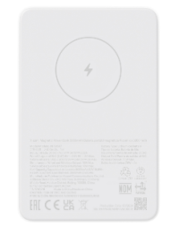 Powerbank с функцией беспроводной зарядки Xiaomi 5000mAh 7.5W WPB0507 белый