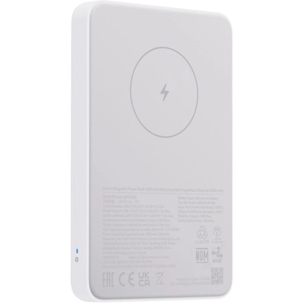 Powerbank с функцией беспроводной зарядки Xiaomi 5000mAh 7.5W WPB0507 белый