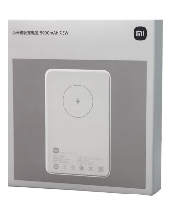 Powerbank с функцией беспроводной зарядки Xiaomi 5000mAh 7.5W WPB0507 белый