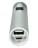 Фонарик Xiaomi NexTool Multifunctional Sensor Flashlight (ZES0425) серебристый