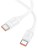 Usb Кабель-зарядка Type-C на Type-C Hoco X115 5A 240W 1м силиконовый белый