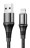 Usb Кабель-зарядка Lightning Hoco X50 Excellent 2.4A 1м в тканевой оплётке чёрный