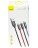 Usb Кабель-зарядка Lighting Baseus 3in1 i-Phone/Micro/Type-C CAMLT-BSY01