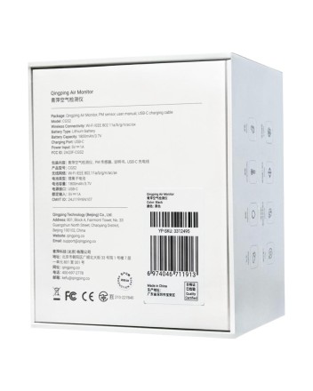 Монитор качества воздуха Xiaomi QingPing  Air Monitor 2 CGS2 черный