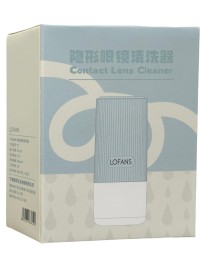 Очиститель контактных линз ультразвуковой Xiaomi Lofans C7 синий