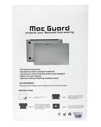 Защитная пленка на корпус для MacBook Air 13&quot; (A2681/A3113) серебристая