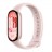 Фитнес-браслет Xiaomi Smart Band 10 (EU) розовый