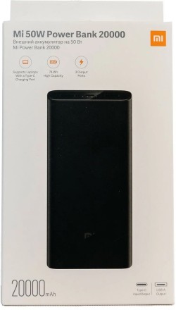 Powerbank Xiaomi 3 20000mAh 2USB/1C 50W VXN4289CN/PB200SZM черный
