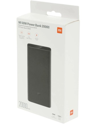 Powerbank Xiaomi 3 20000mAh 2USB/1C 50W VXN4289CN/PB200SZM черный