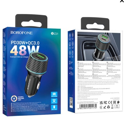 Автомобильное зарядное устройство Borofone BZ21 1USB/1C 30W черное