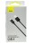 Usb Кабель-зарядка Lightning Baseus Superior series 2.4A 1м CALYS-A01 черный