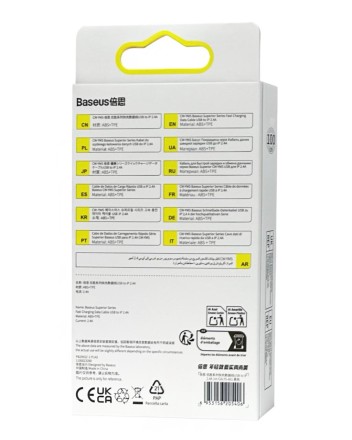 Usb Кабель-зарядка Lightning Baseus Superior series 2.4A 1м CALYS-A01 черный
