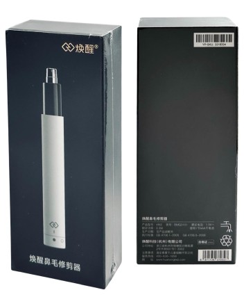 Триммер для удаления волос Xiaomi Mijia HN3 белый