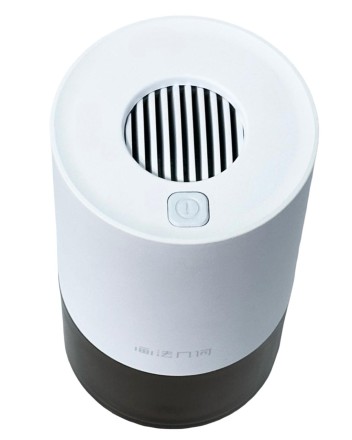Фумигатор-ароматизатор Xiaomi Portable Mosquito Repellent Incense белый