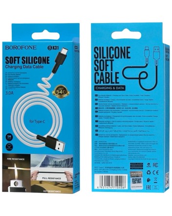 Usb Кабель-зарядка Type-C Borofone BX31 2.4A 1м силиконовый белый