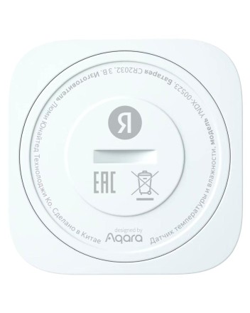 Датчик температуры и влажности Яндекс с Zigbee (YNDX-00523) белый