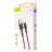 Usb Кабель-зарядка Lightning Baseus Cafule 3м (CALKLF-R09) красный