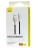 Usb Кабель-зарядка TYPE-C Baseus Cafule Series Metal Data Cable 66W 2м (CAKF000201) черный