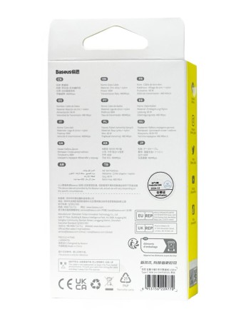 Usb Кабель-зарядка TYPE-C Baseus Cafule Series Metal Data Cable 66W 2м (CAKF000201) черный
